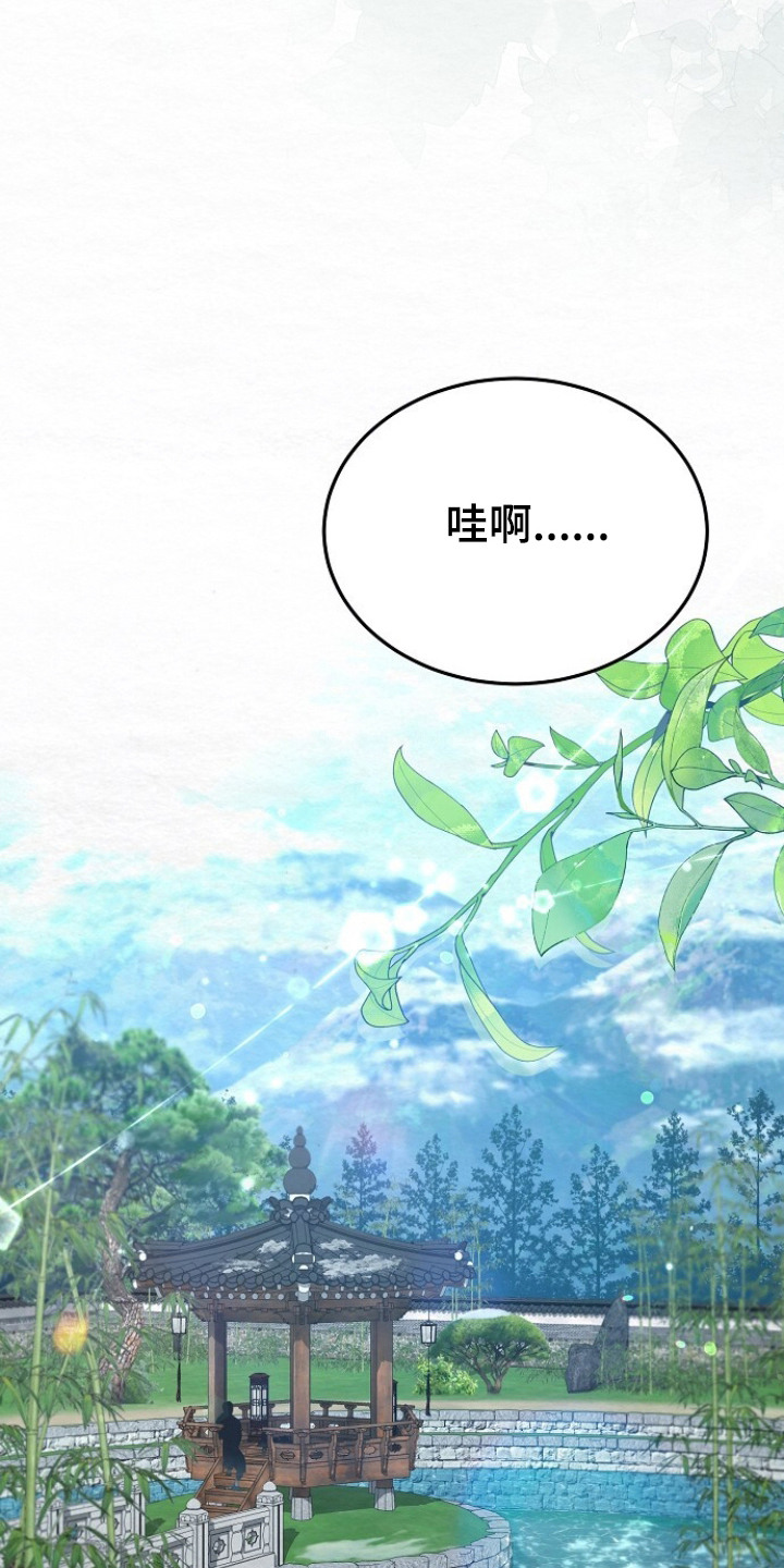 第13章：没人了2