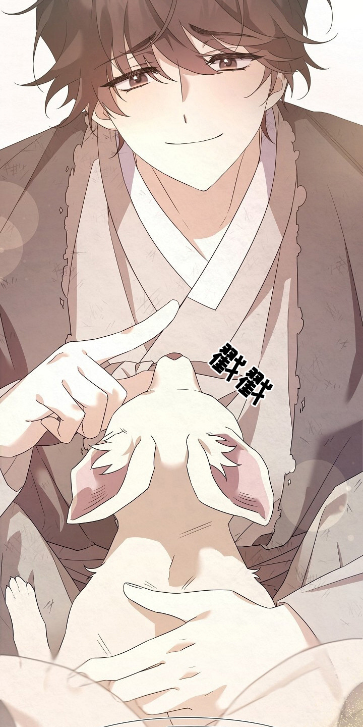 深宅罪与罚在线观看完整版免费漫画,第1章：叮嘱4图