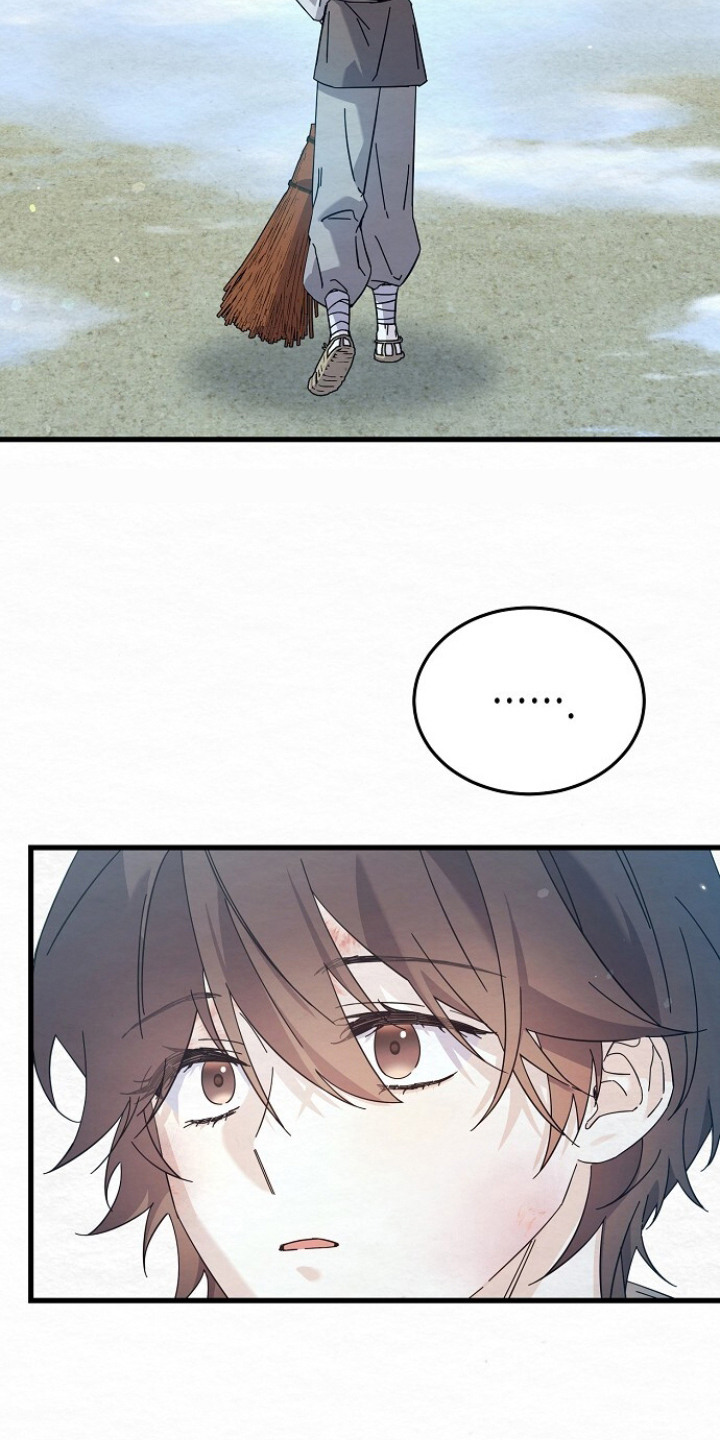 第13章：没人了0