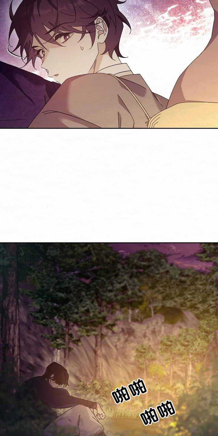 深宅罪与罚在线观看完整版免费漫画,第3章：偷东西5图