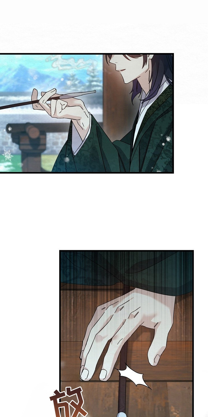 第16章： 即视感0