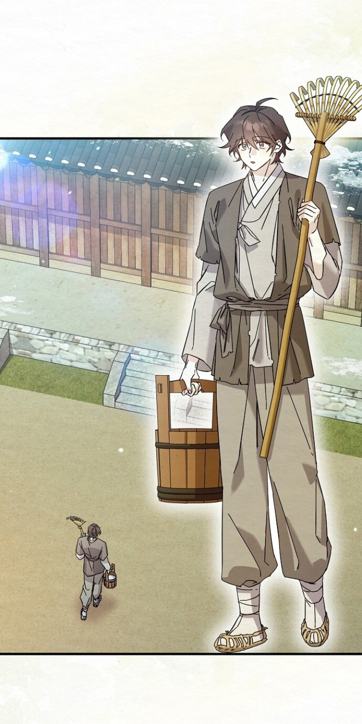 深宅罪与罚更新时间漫画,第10章：瑟瑟发抖1图