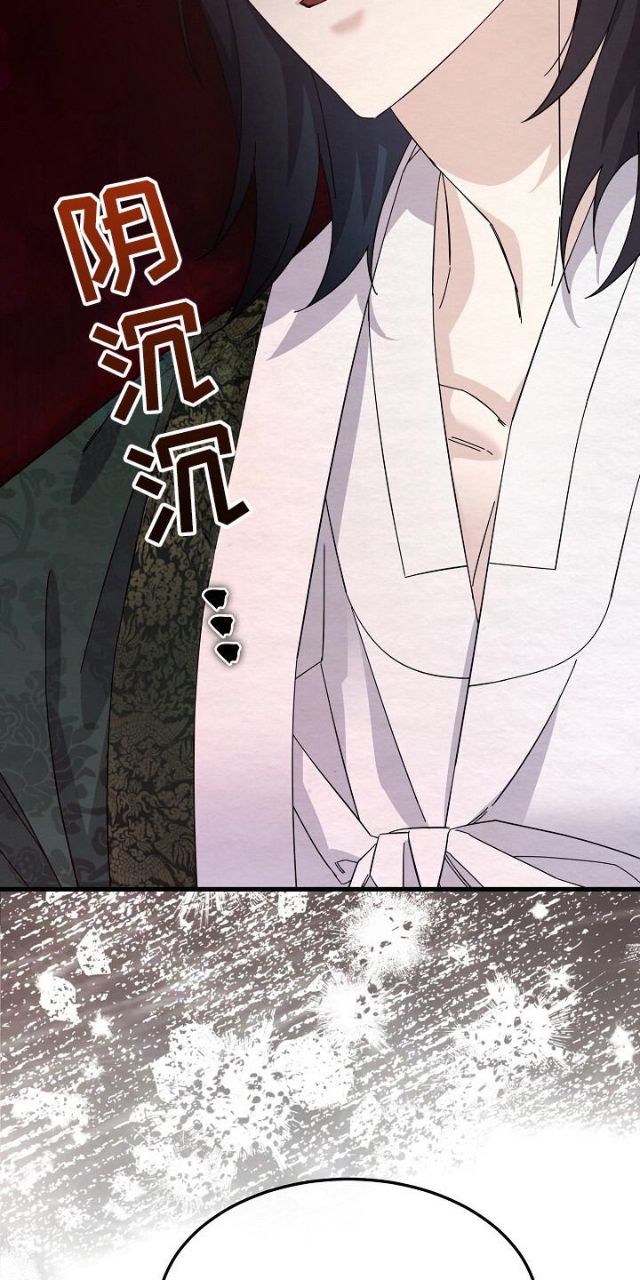 第16章： 即视感2