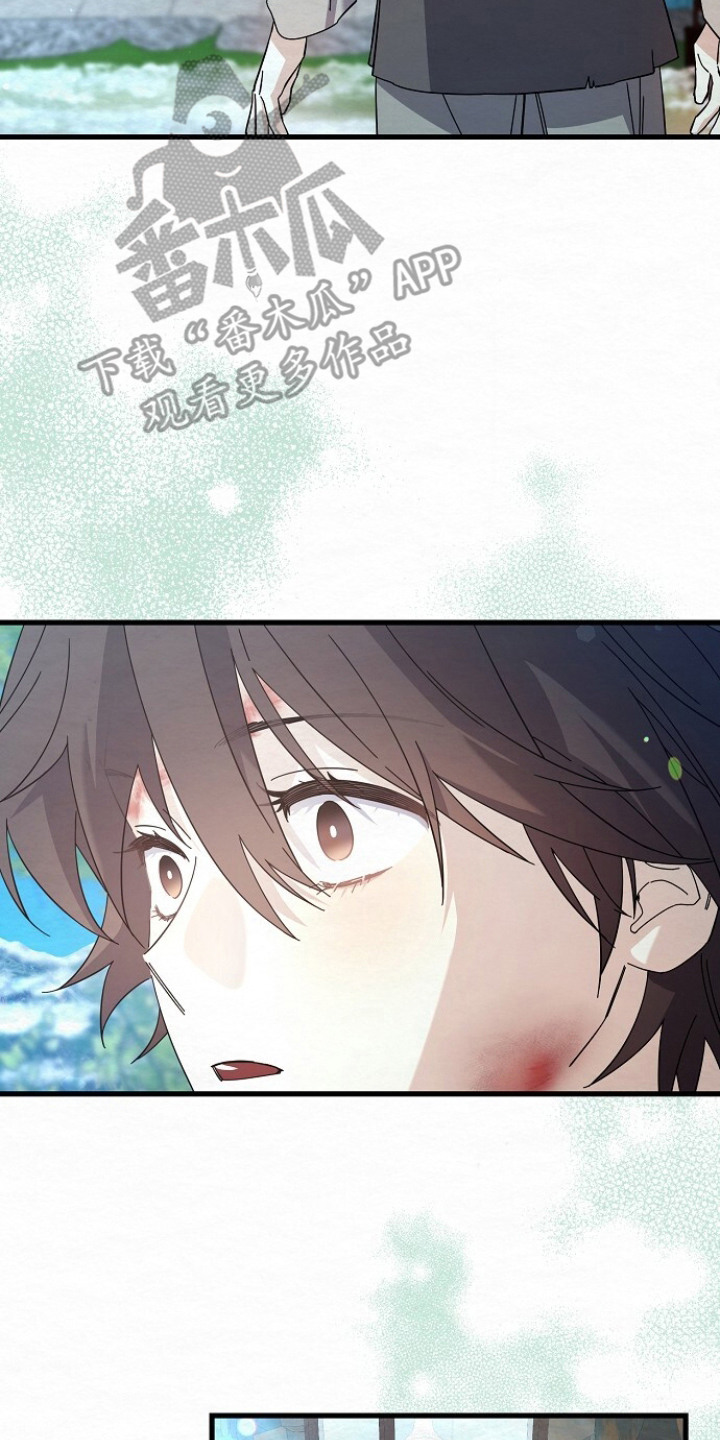 第13章：没人了1