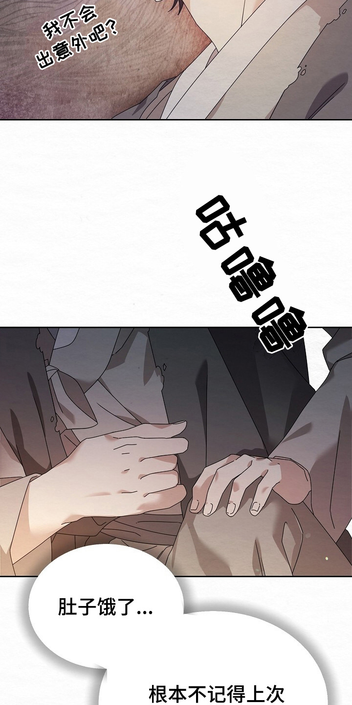 第3章：偷东西0
