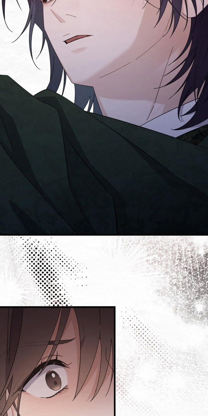 深宅罪与罚漫画,第16章： 即视感1图