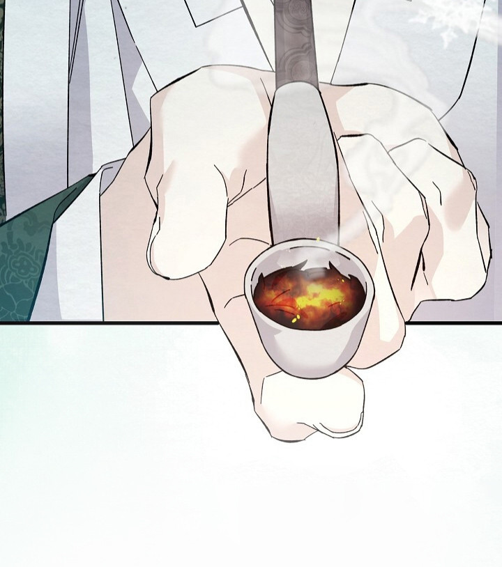 深宅罪与罚还叫什么名字漫画,第14章：帅气之人5图