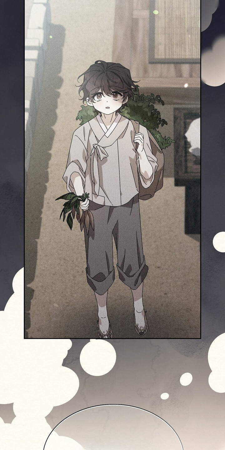 深宅罪与罚在线观看完整版免费漫画,第2章：爬山客1图