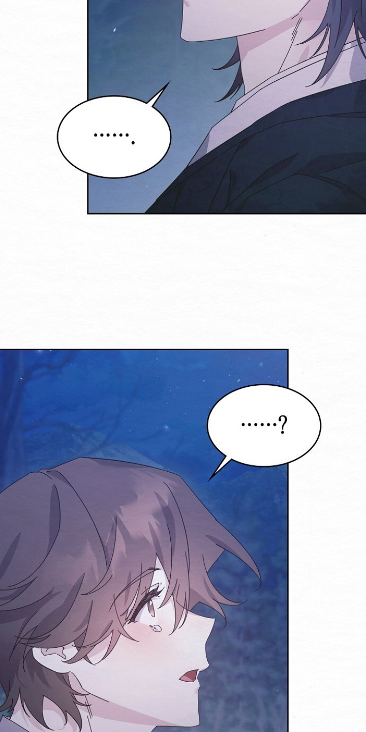 深宅罪与罚在线观看完整版免费漫画,第6章：哭啼啼1图