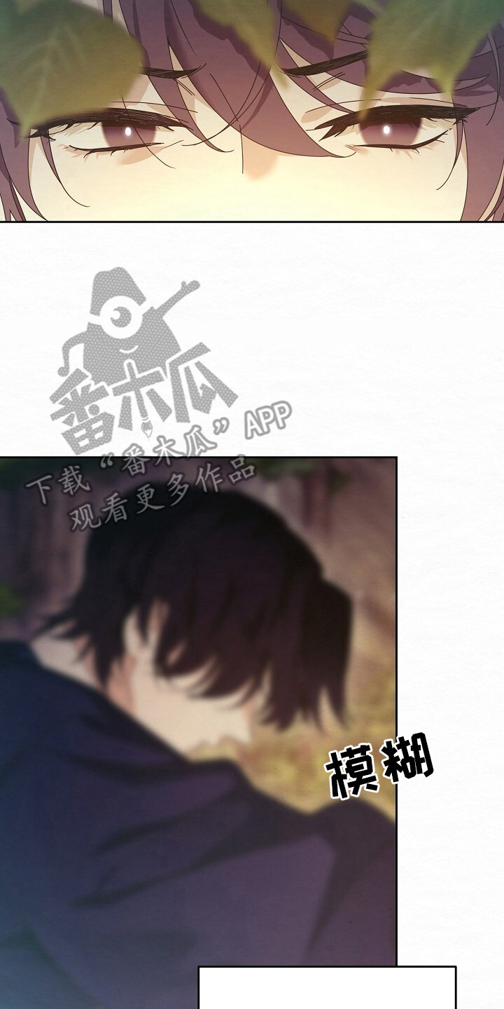 第3章：偷东西1