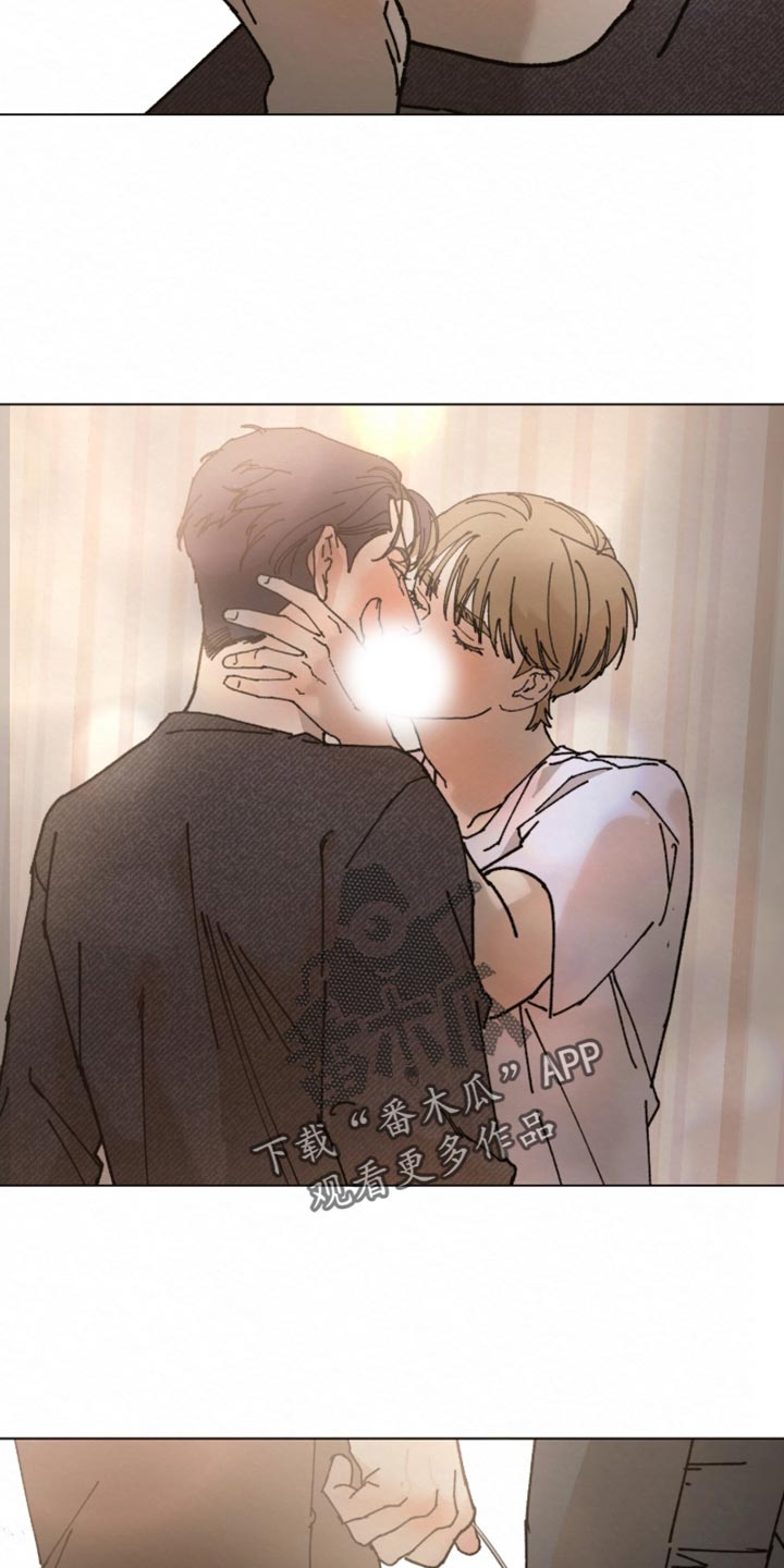 越界执教漫画,第30章：非常喜欢3图