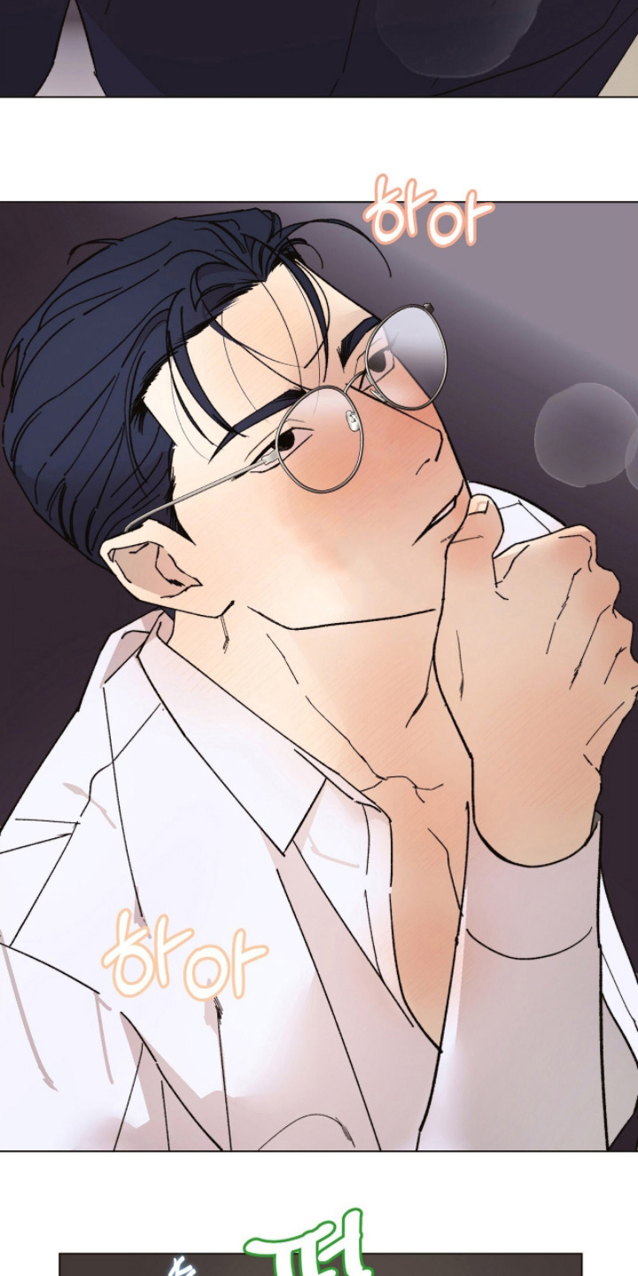越界执教漫画,第11章：先回去吧5图