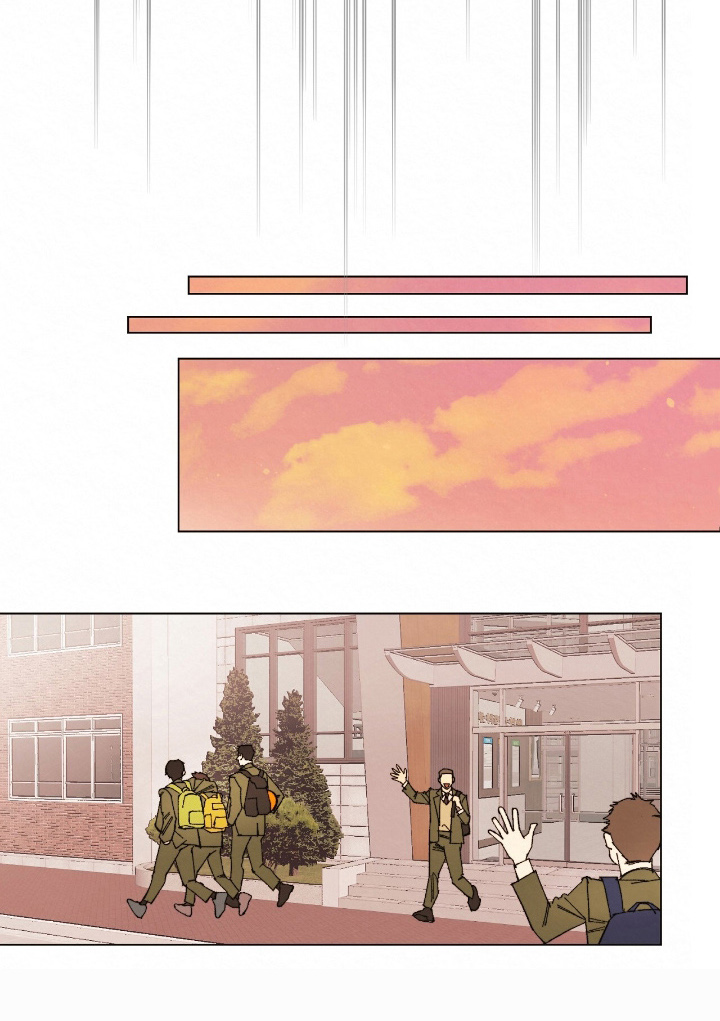 越界执教漫画,第7章：监视1图