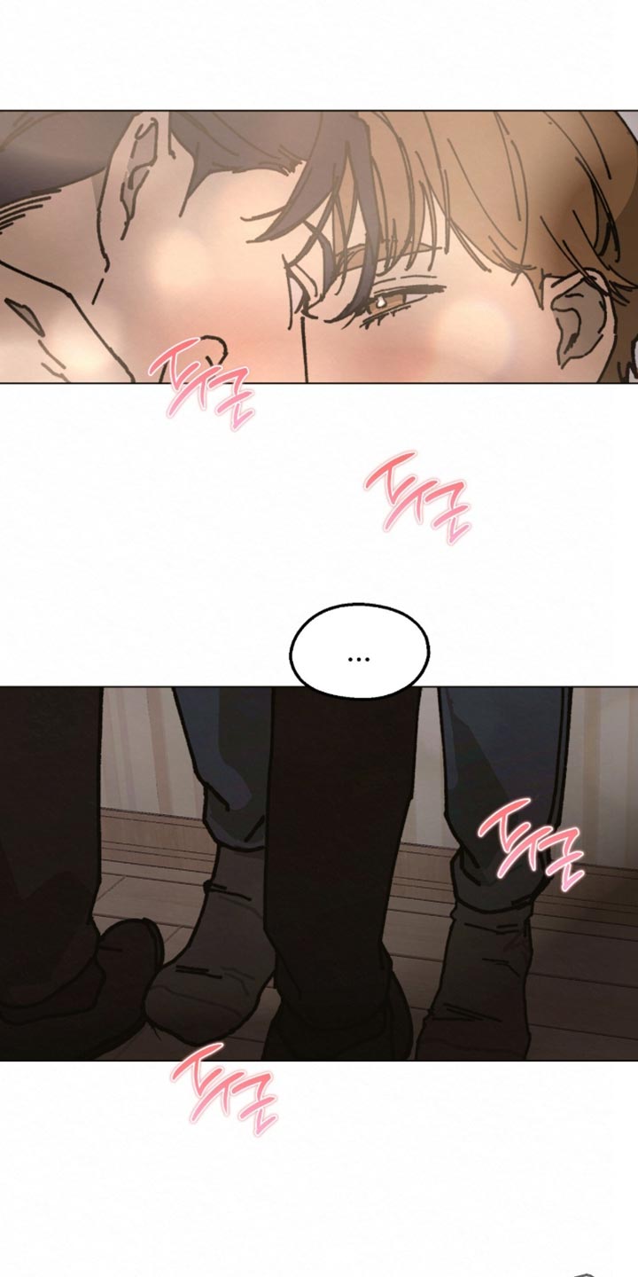越界执教漫画,第30章：非常喜欢5图