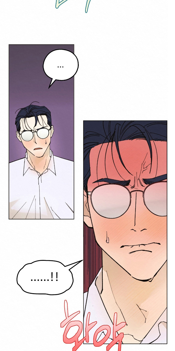 越界执教漫画,第6章：明天见3图