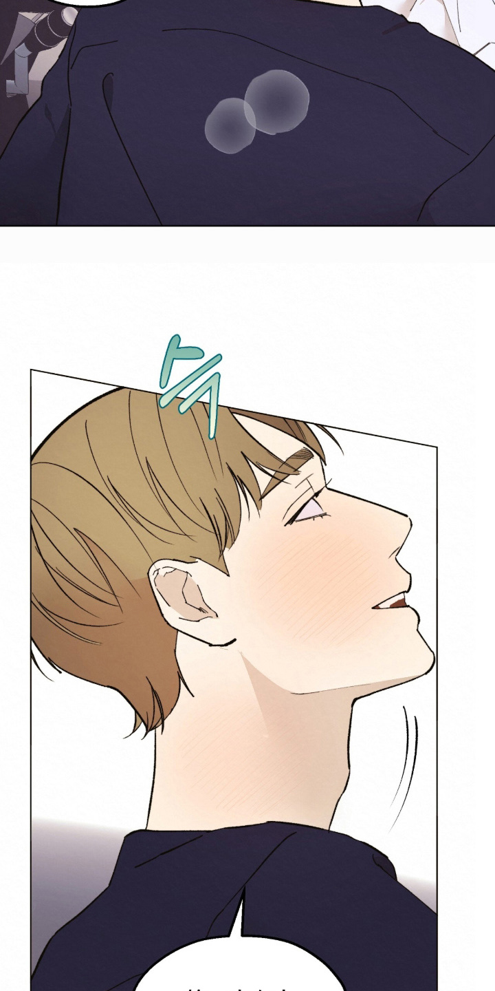 越界执教漫画,第9章：练习就好3图