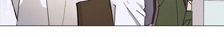 越界执教漫画,第13章：酒局的机会5图