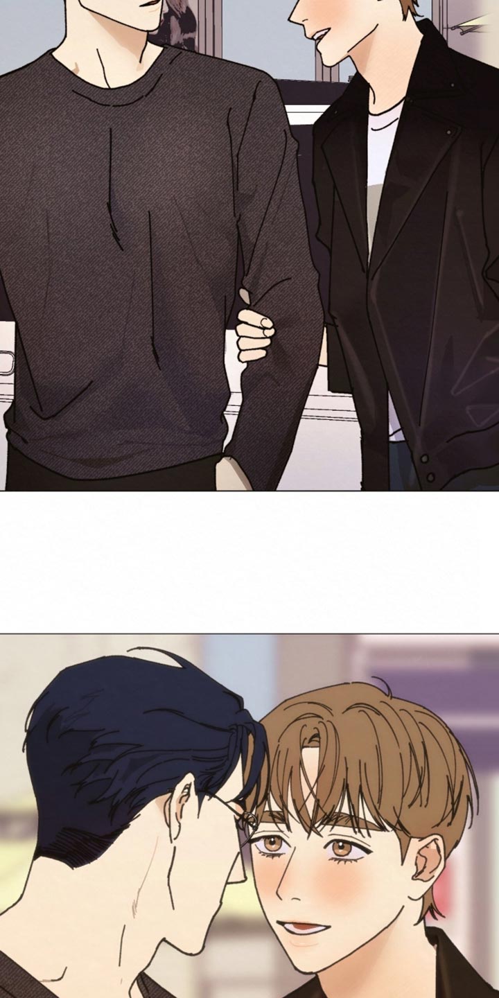 越界执教漫画,第28章：让他开心一点吧4图