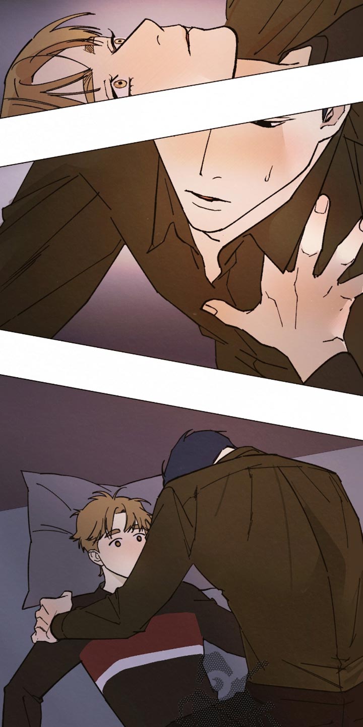 越界执教漫画,第23章：打赌5图