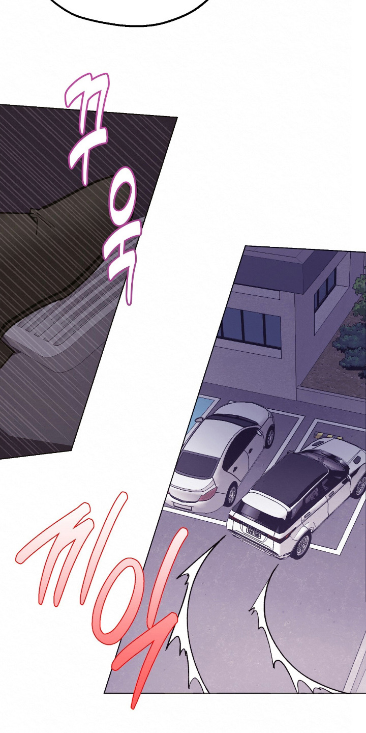 越界执教漫画,第8章：能理解了吗2图
