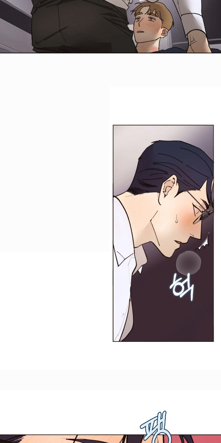 越界执教漫画,第10章：说清楚2图