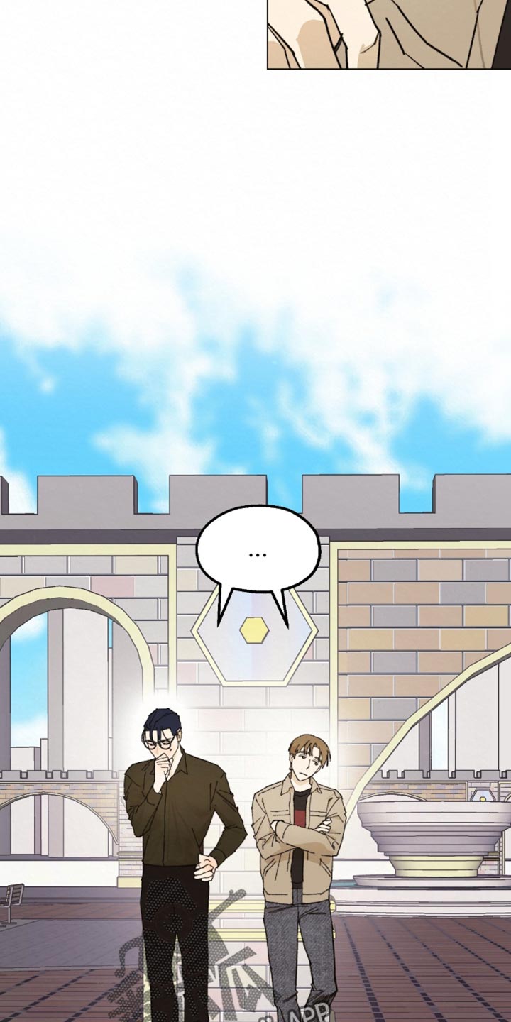 越界执教漫画,第20章：我必须远离他1图