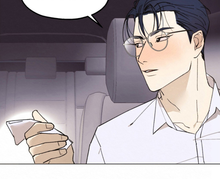 越界执教漫画,第11章：先回去吧4图