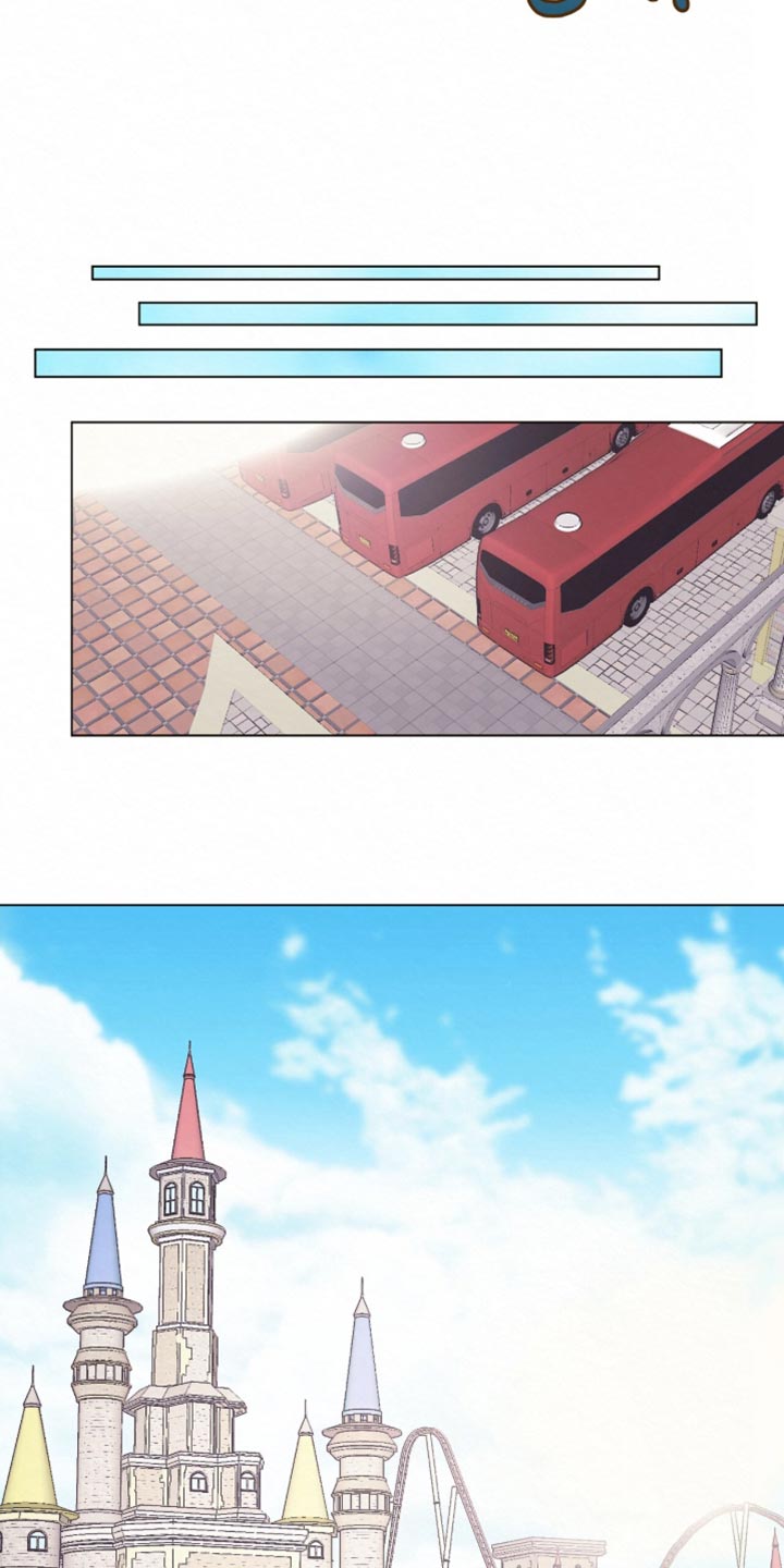 越界执教漫画,第20章：我必须远离他5图