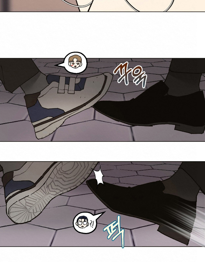 越界执教漫画,第15章：喝一杯3图
