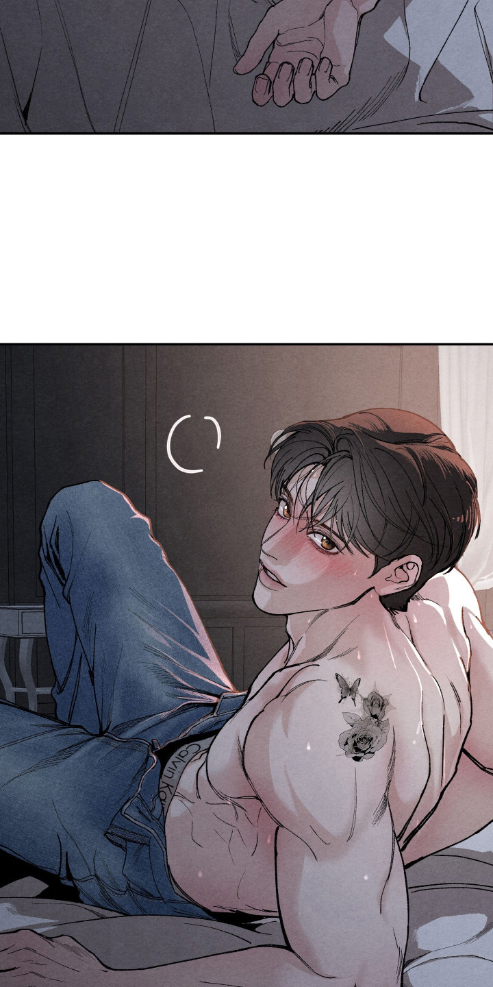 只狼打完义父后去哪拿道具漫画,第3章：震惊5图