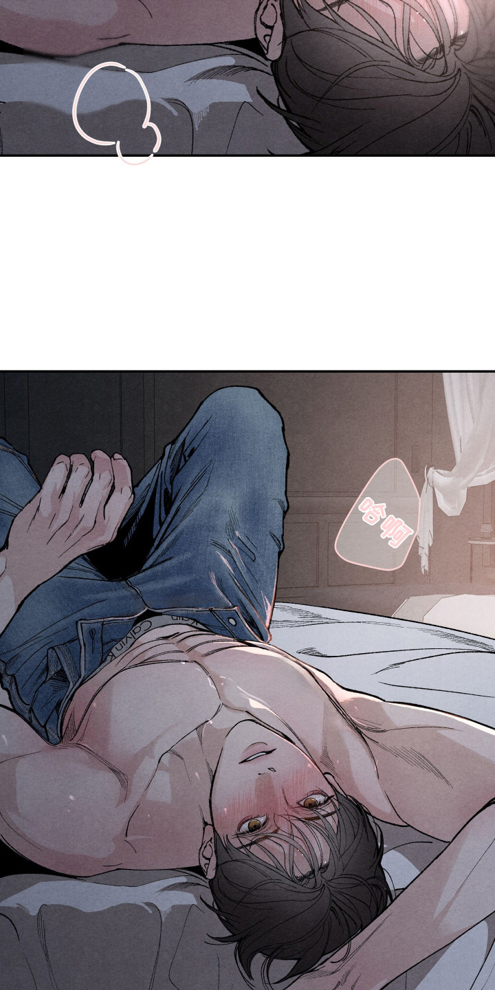 只狼打完义父后去哪拿道具漫画,第3章：震惊4图