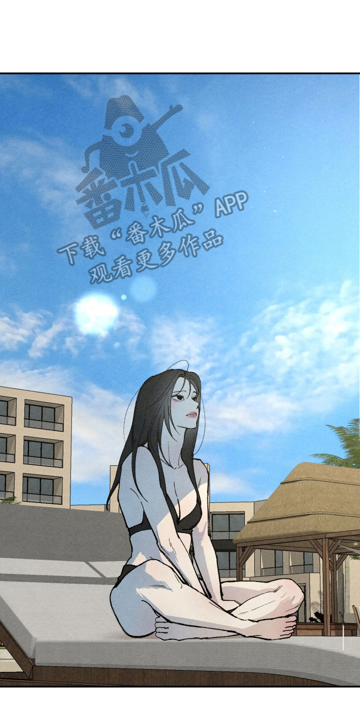 刀具硬度等级怎么划分漫画,第2章：有趣的事5图