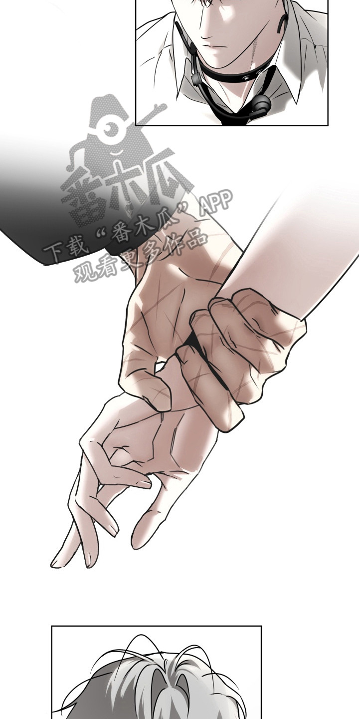 特殊开发驯服偶像漫画,第19章：抱得美人归（完结）4图