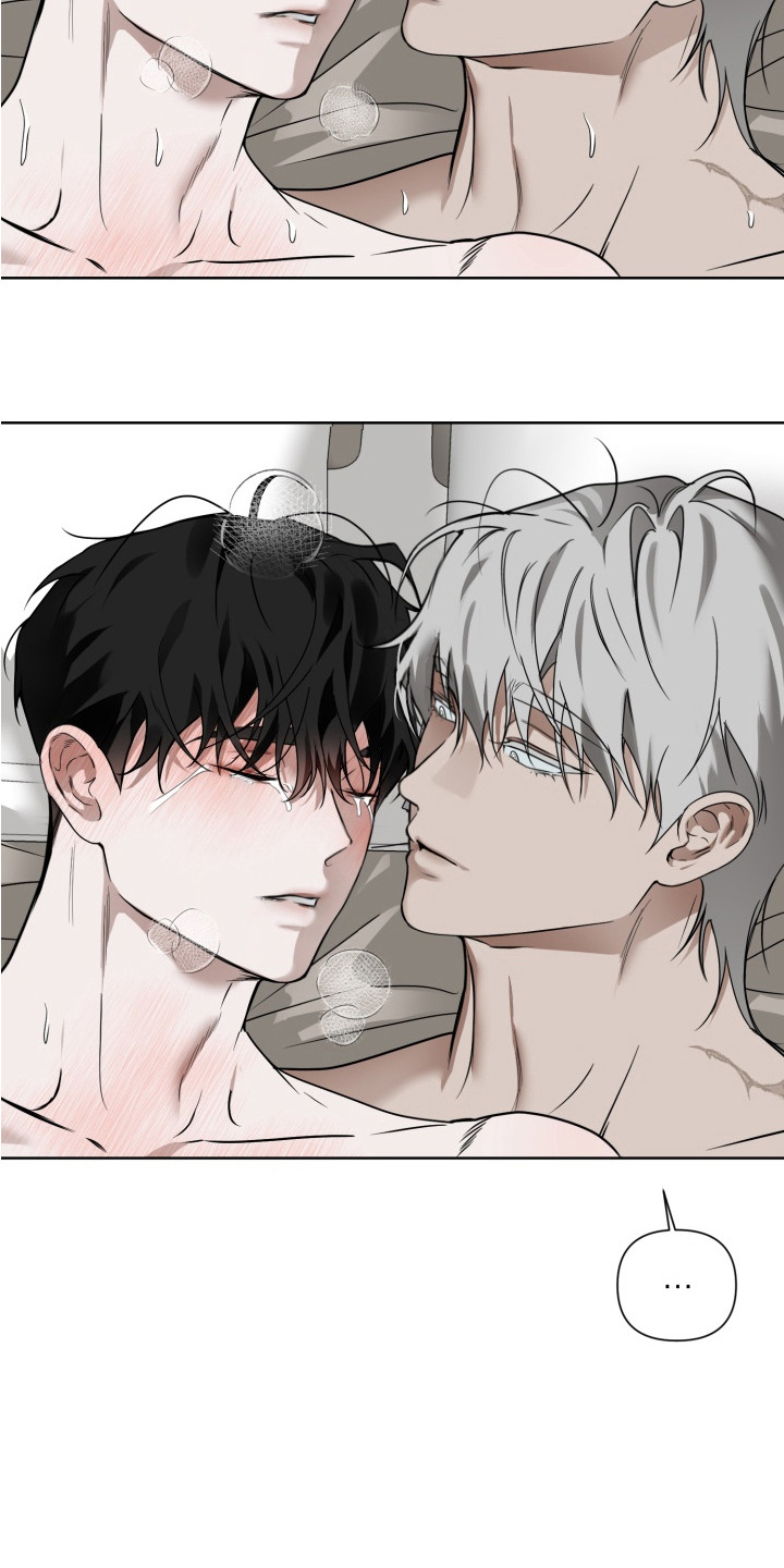 特殊开发驯服偶像漫画,第10章：庆幸4图