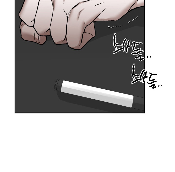 特殊开发驯服偶像漫画,第5章：握手会5图