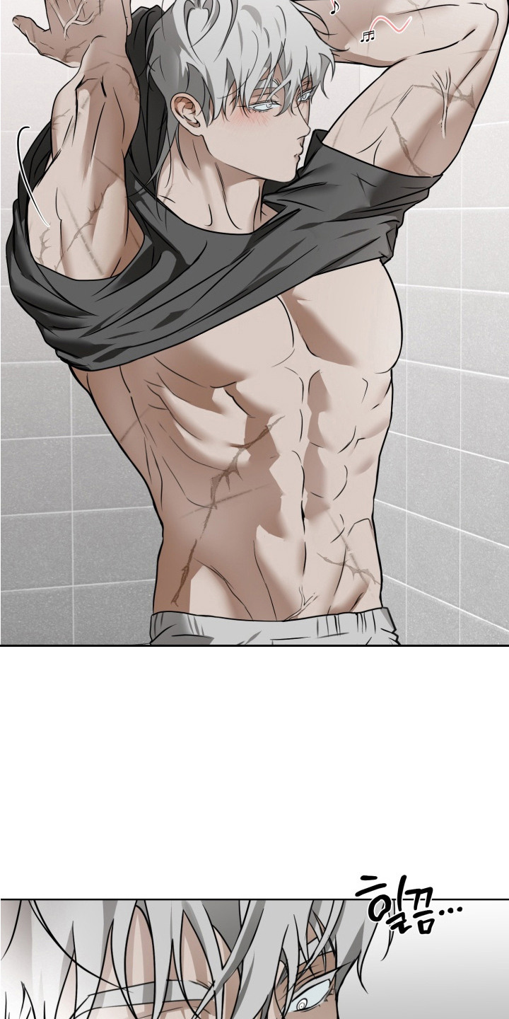 特殊开发驯服偶像漫画,第8章：慢慢吃4图