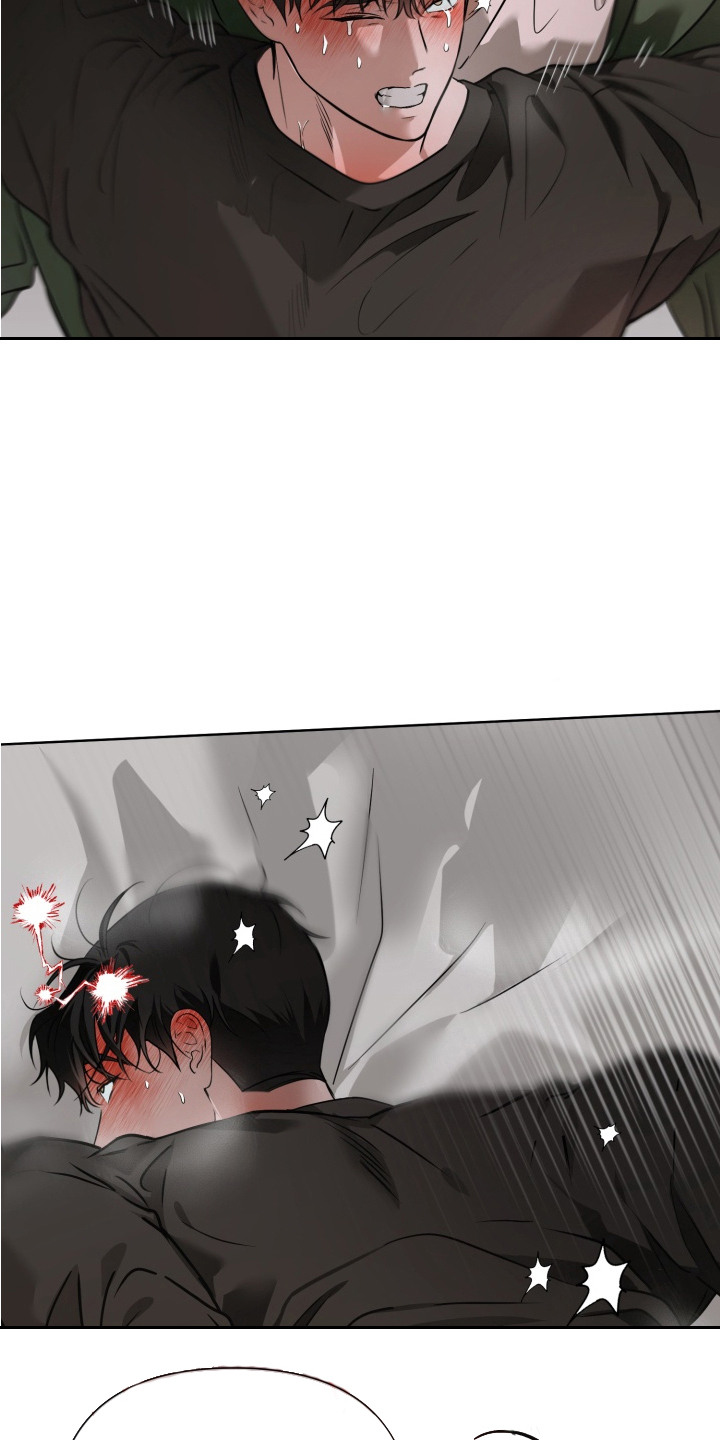 特殊开发驯服偶像漫画,第16章： 念念不忘3图
