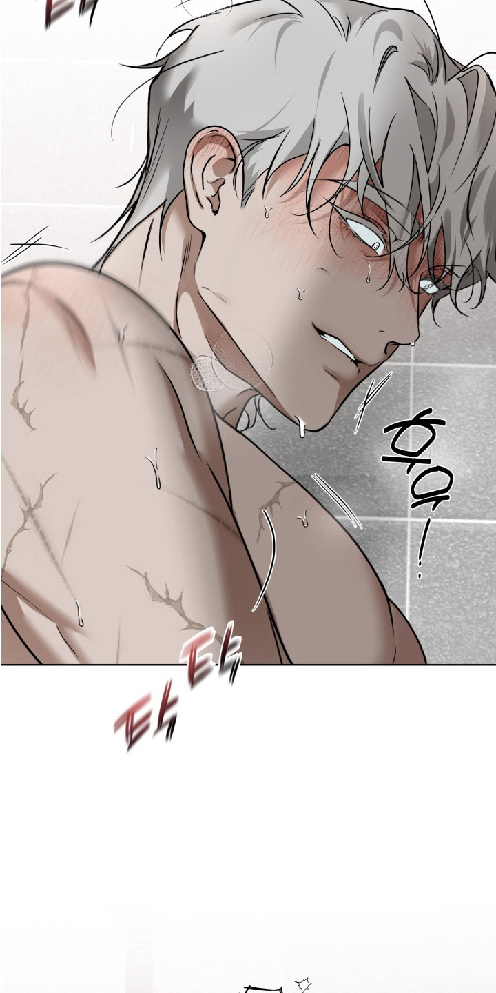 特殊开发驯服偶像漫画,第8章：慢慢吃2图