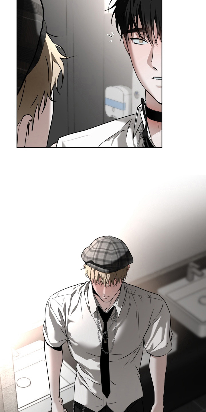 特殊开发驯服偶像漫画,第18章：原来是你5图