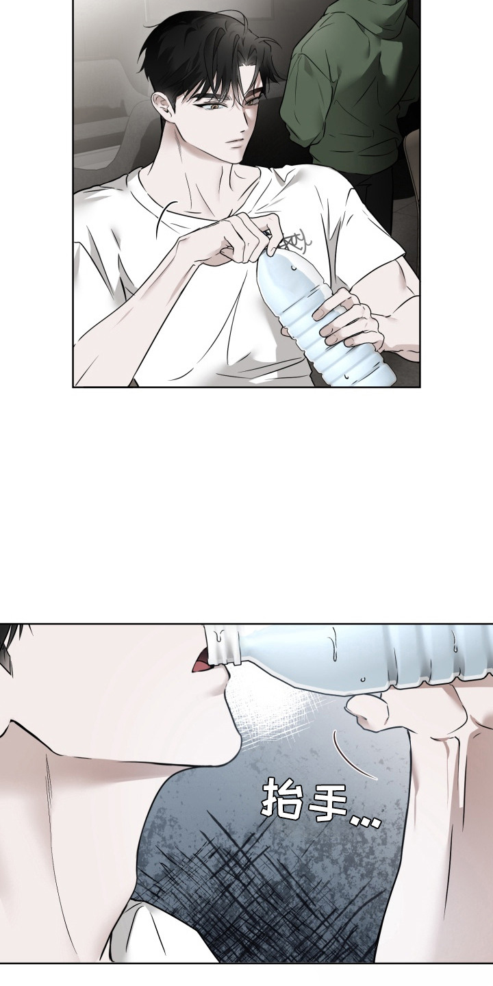 特殊开发驯服偶像漫画,第1章：六边形艺人3图