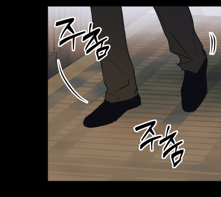 致命选拔经典虐点漫画,第10章：那天开始1图