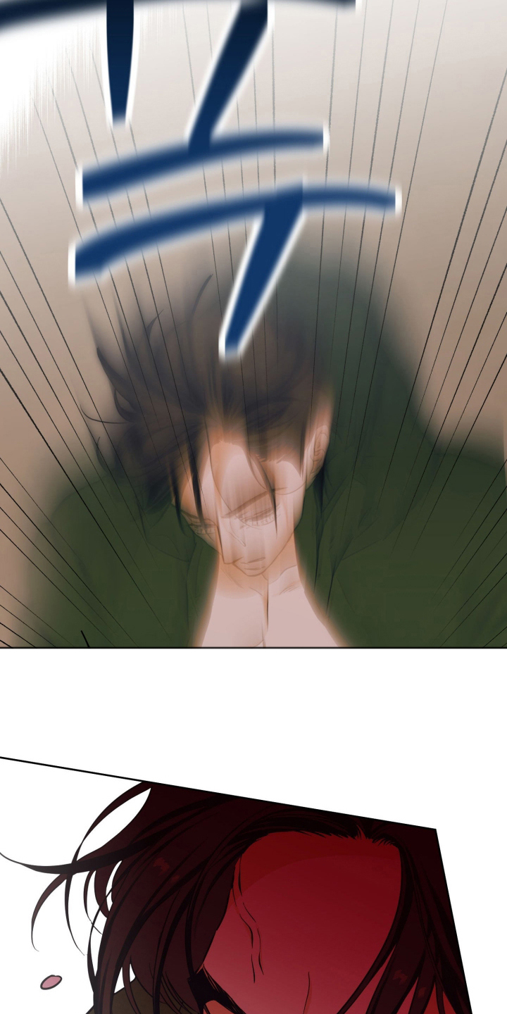 致命选中漫画,第8章：喘不过气1图