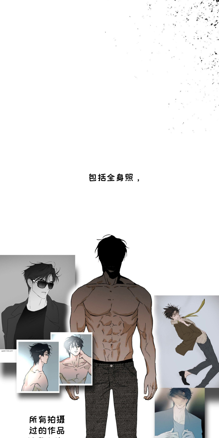 第5章：所有的一切3