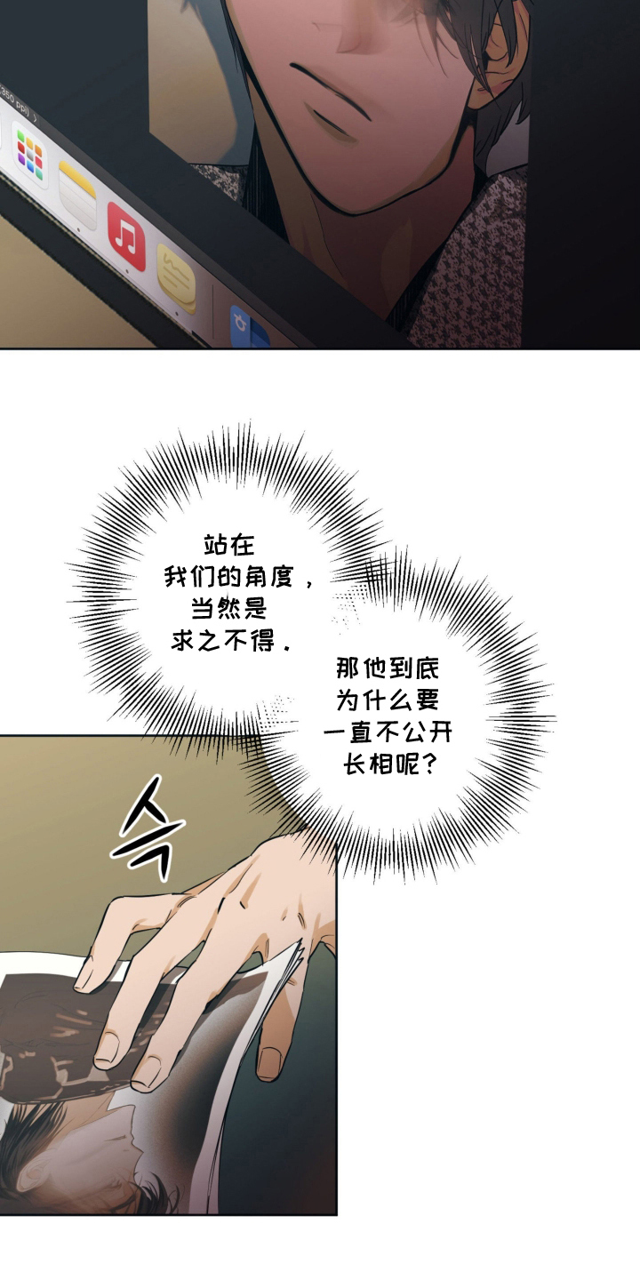 第5章：所有的一切0