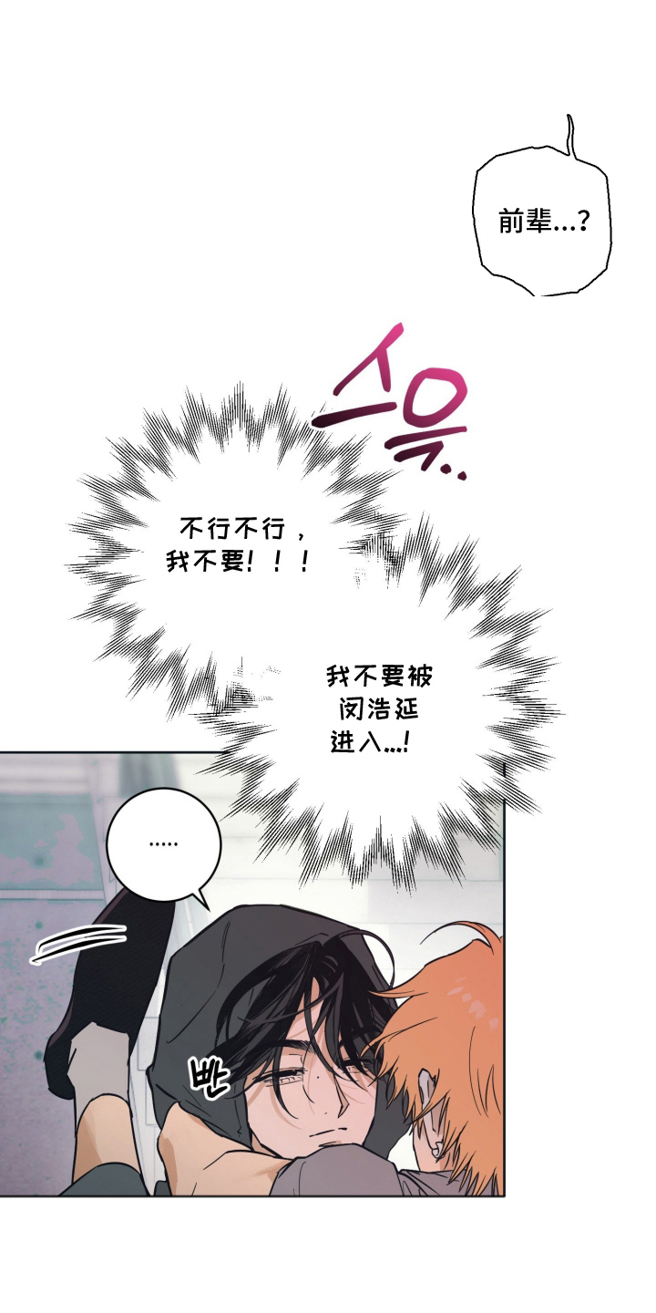 第15章：指导一下0