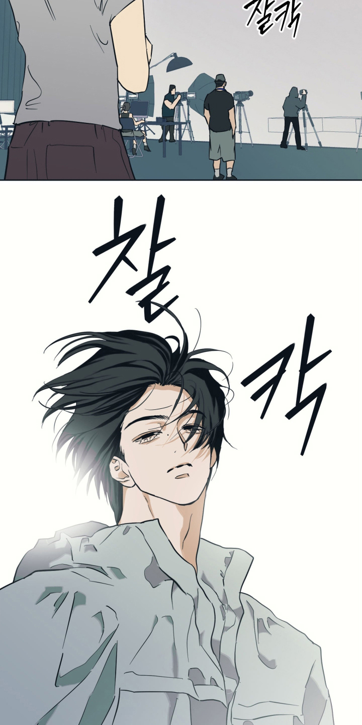 致命选拔后续剧情预测漫画,第12章：集中5图