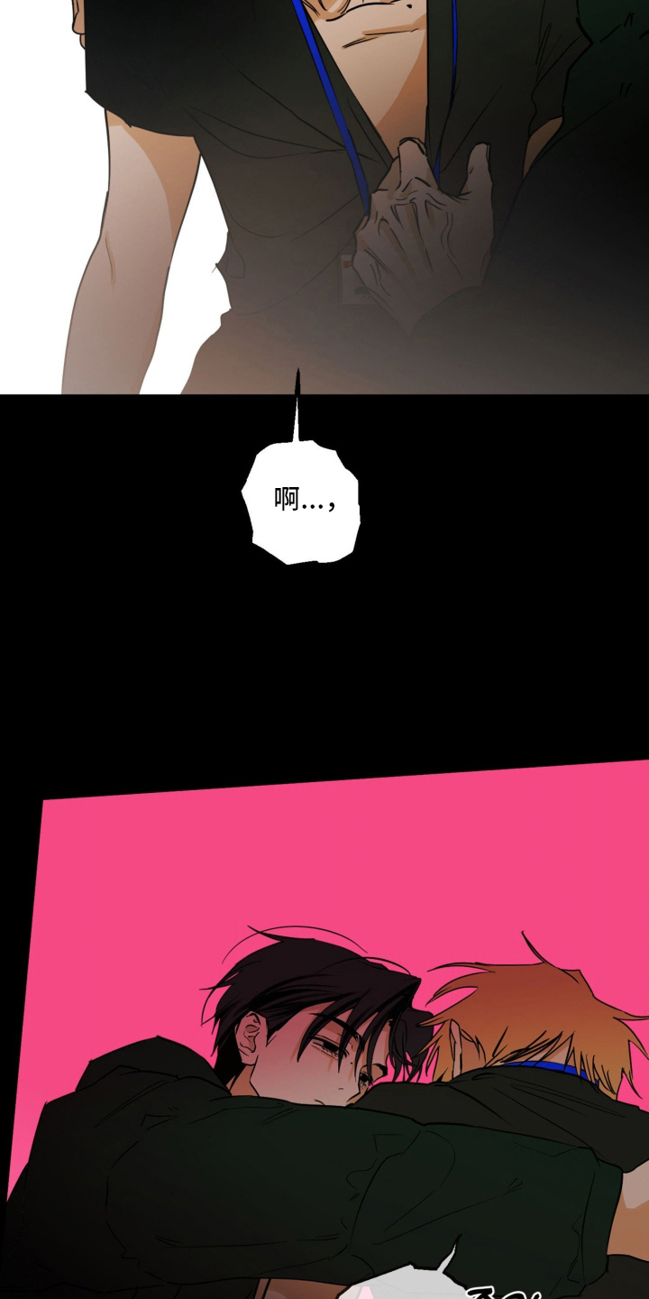 致命选拔后续剧情预测漫画,第6章：直说2图