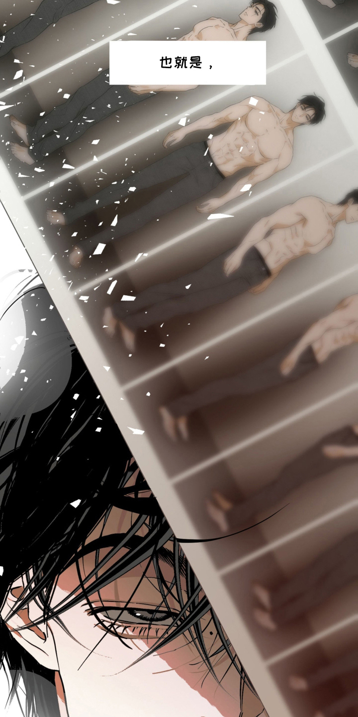 第5章：所有的一切2