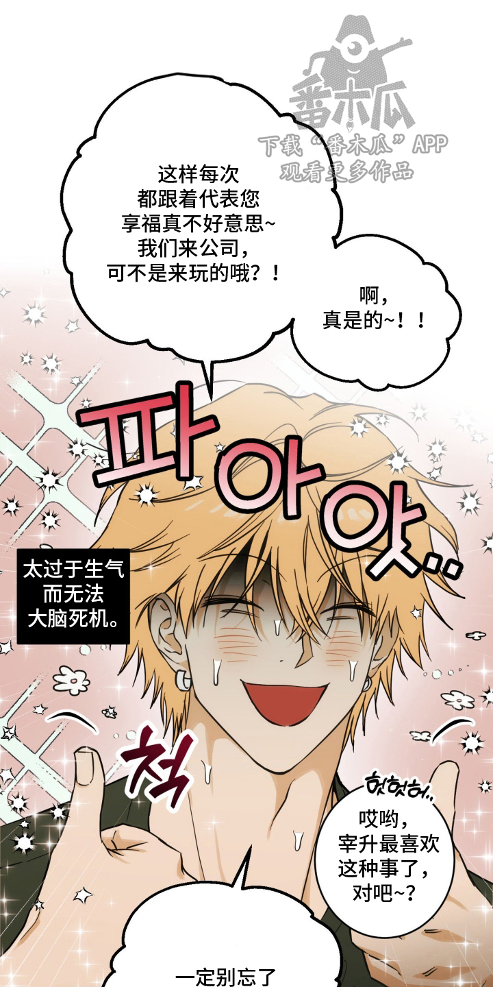 第5章：所有的一切0