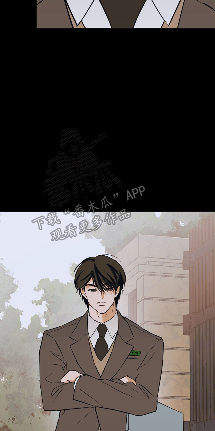 致命选拔经典虐点漫画,第10章：那天开始5图